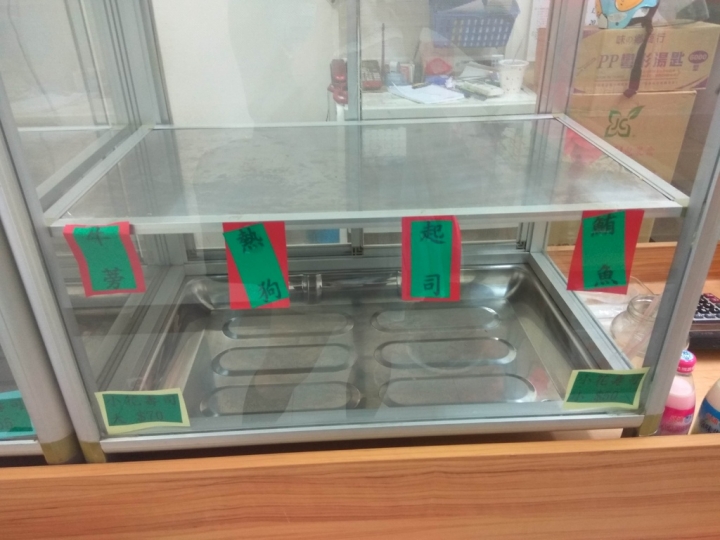 [早餐/中餐/晚餐/日式壽司]苗栗頭份建國路大口壽司食記~還有茶碗蒸,味噌湯~清爽不油膩~