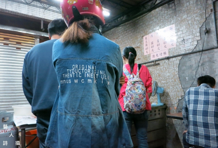 同安街排隊的無名小吃.同安街麵線羹@食在台北.藝人詩攝