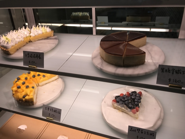 [食記] 新竹 謐謐甜點Secret Pâtisserie。來場水果派的下午茶饗宴吧!