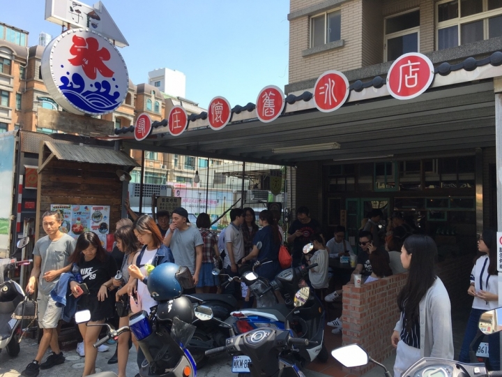 【新竹美食】尋庄懷舊冰店-哈密瓜芒果雪花冰超犯規、抹茶西瓜冰意想不到的搭