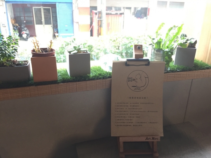 [桃園-中壢-忠福]下午茶新選擇--拾事咖啡--中壢地區目前試過最好的手沖咖啡店