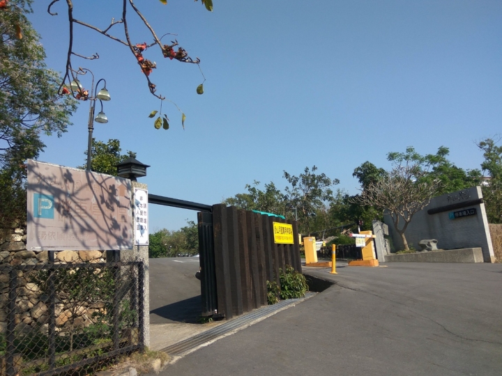 [景觀&親子餐廳/簡餐]彰化市八卦山附近的卦山月圓食記~適合帶小朋友來玩~適合親子聚餐~適合假日走一走