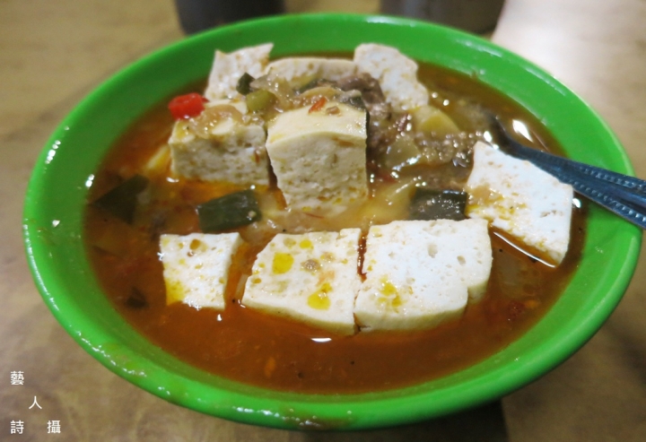 同安街排隊的無名小吃.同安街麵線羹@食在台北.藝人詩攝
