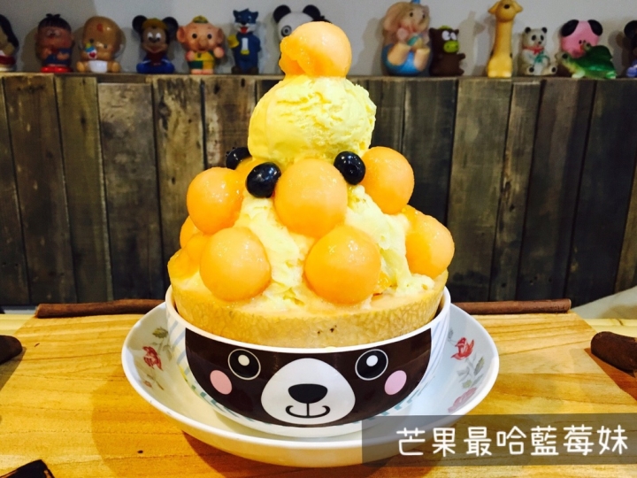 【新竹美食】尋庄懷舊冰店-哈密瓜芒果雪花冰超犯規、抹茶西瓜冰意想不到的搭