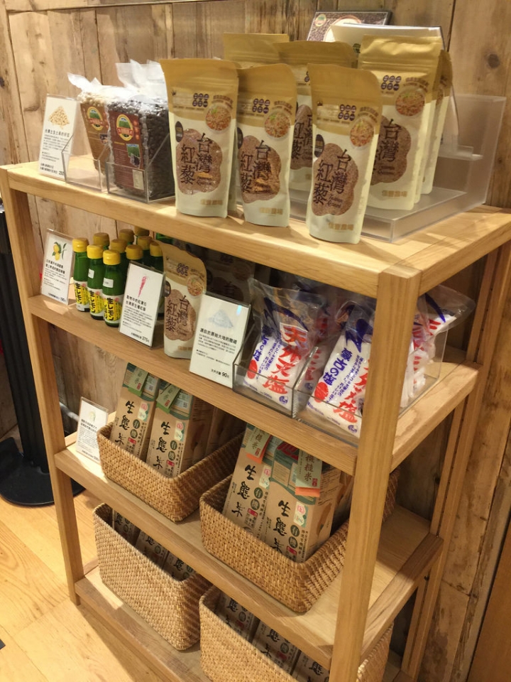 【食記】捷運市政府站/統一時代百貨。Café & Meal Muji無印良品餐廳
