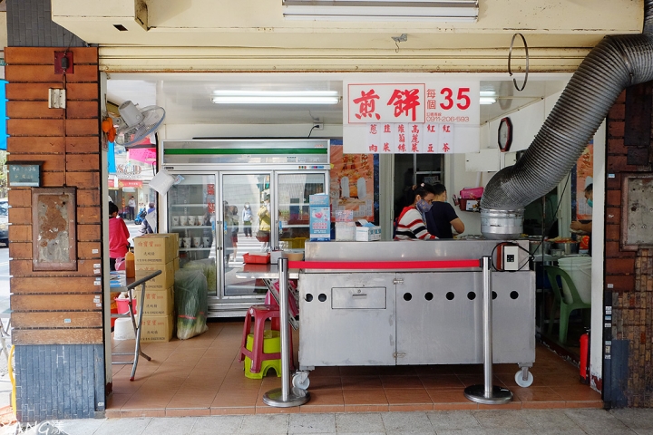 【台北】阿源煎餅，美味的半煎炸巨大餡餅