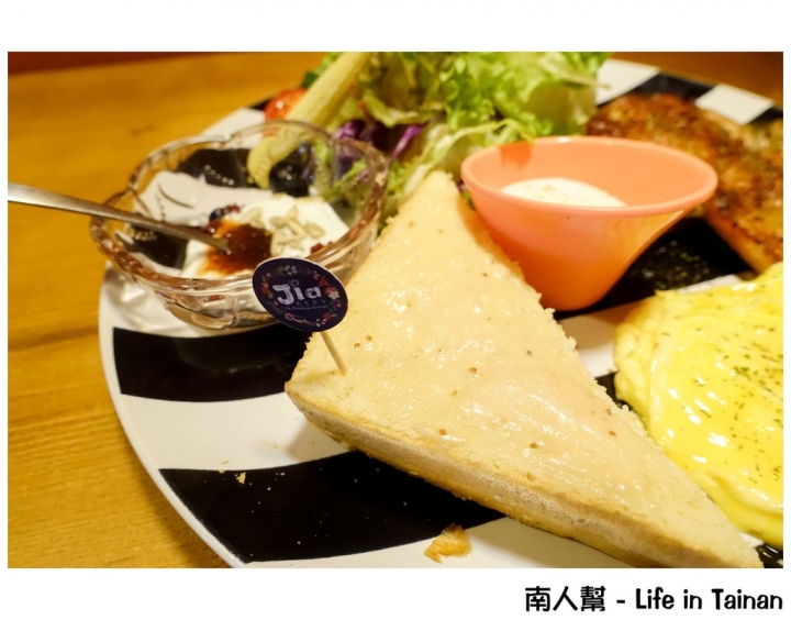 【台南中西區-美食】義大利麵|焗烤|創意料理|來Jia早午餐|鐵鍋甜食 ~ Jia創意廚房
