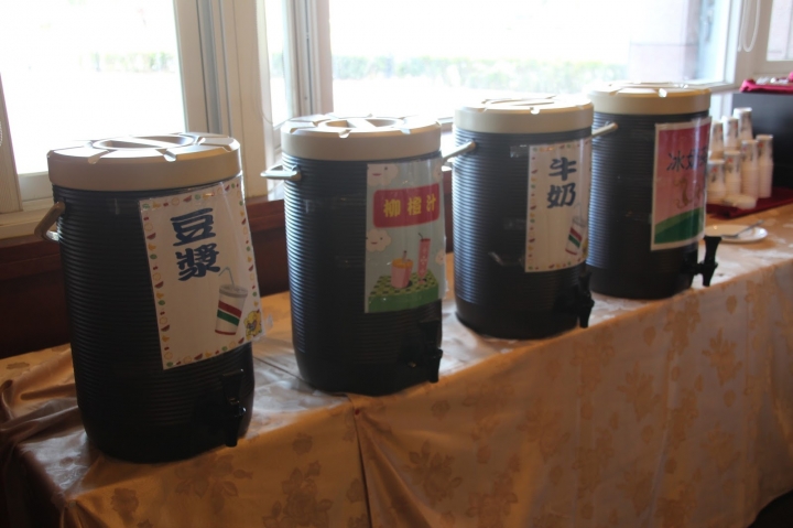 (VR) 大手牽小手，一起去走走～彰化：統一渡假飯店-鹿港文創會館～