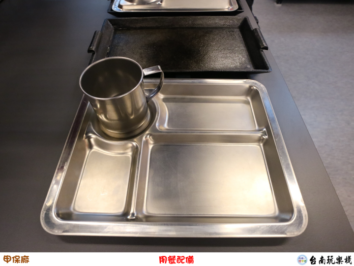 【食記】台南安平 | 蝦毀?到汽車修護廠吃鐵板燒【甲保廠】汽修主題餐廳 / 個人鐵板燒DIY / 兒童套餐 / 兒童遊戲區 / 親子餐廳