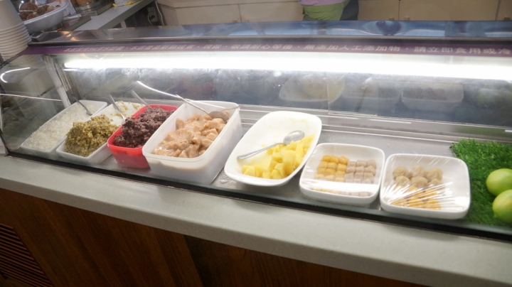 [台南][北區] 芋豆賞（北園店）