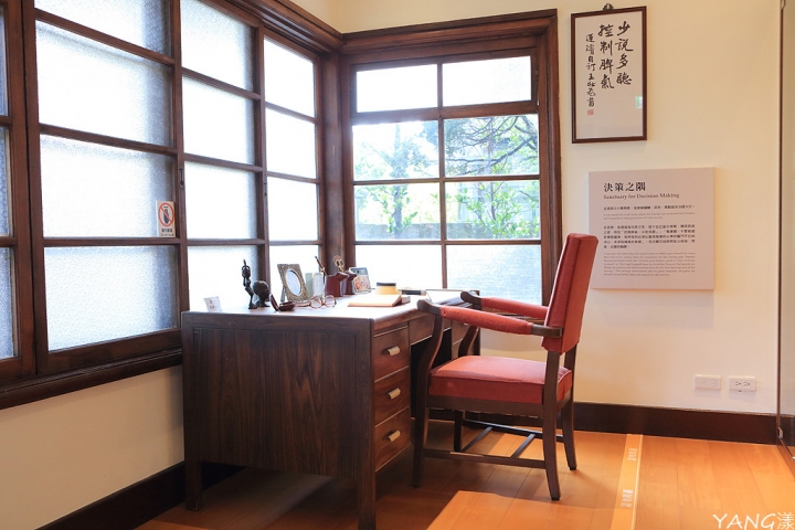 【台北】孫運璿科技˙人文紀念館,博愛特區內的隱藏版景點
