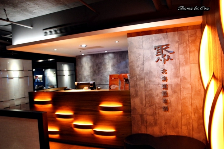 聚北海道昆布鍋-台北衡陽店/(捷運西門站)