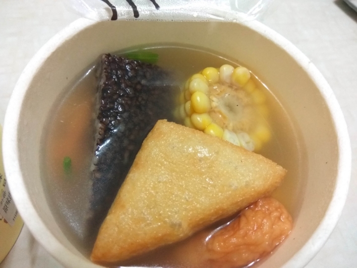 苗栗頭份尚順附近川原肉圓/肉羹/關東煮食記~ 尚順區平價小吃~