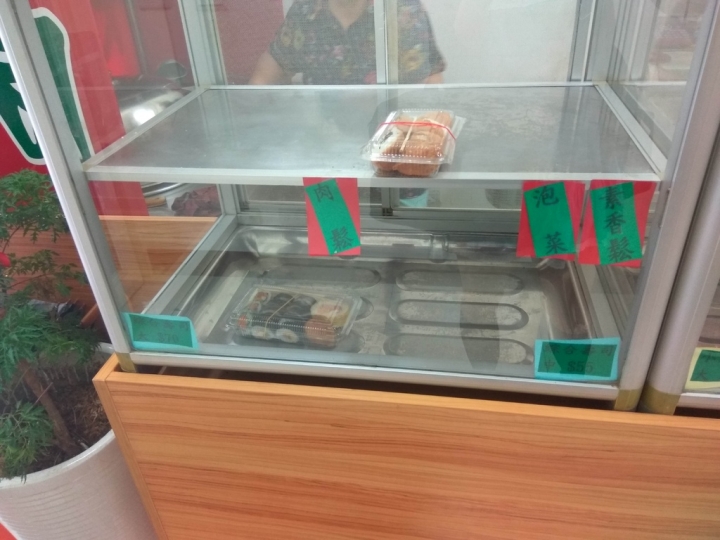 [早餐/中餐/晚餐/日式壽司]苗栗頭份建國路大口壽司食記~還有茶碗蒸,味噌湯~清爽不油膩~