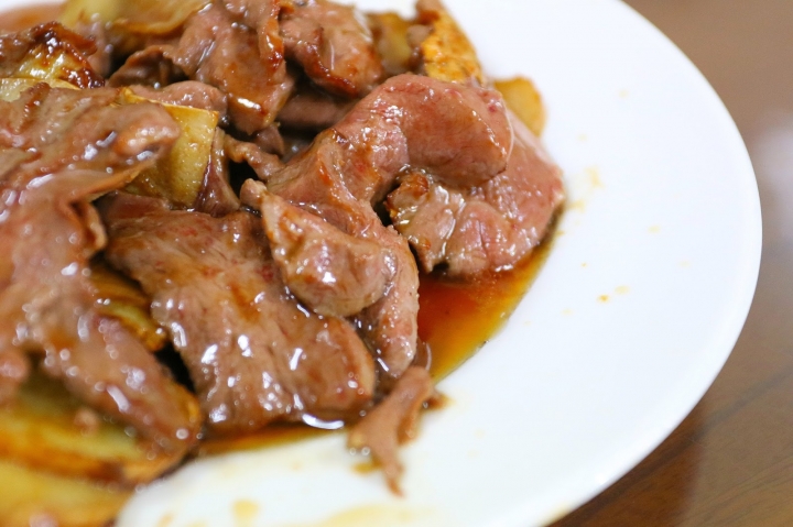 [台南][新營] 輝旺牛肉湯
