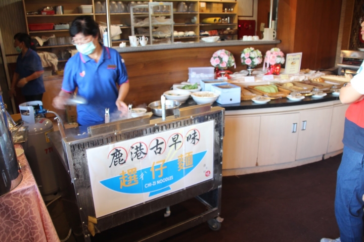 (VR) 大手牽小手，一起去走走～彰化：統一渡假飯店-鹿港文創會館～