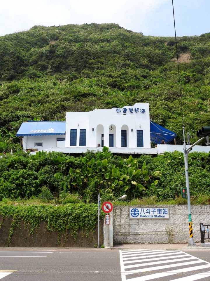60年代東北角運煤傳奇─深澳支線一日遊