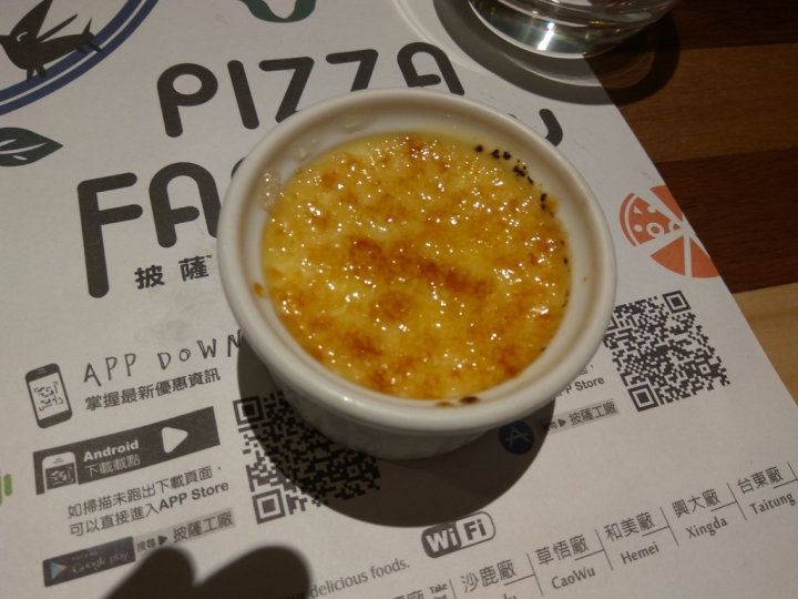 [義大利披薩]苗栗縣頭份尚順店披薩工廠Pizza Factory食記~黑色系裝潢~美式風~氣氛佳~