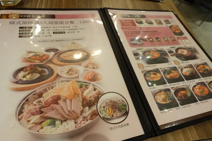 【食記】林口三井outlet。bibim'韓國料理~石鍋拌飯與豆腐煲好吃!!