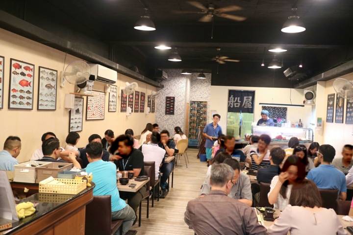 《南港船屋》野生海釣幸福味，崁仔頂新鮮的生魚片 (內含餐廳資訊)