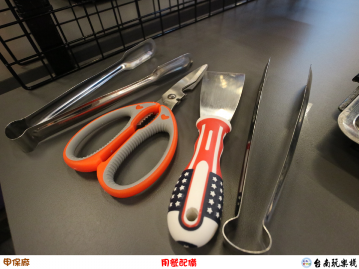 【食記】台南安平 | 蝦毀?到汽車修護廠吃鐵板燒【甲保廠】汽修主題餐廳 / 個人鐵板燒DIY / 兒童套餐 / 兒童遊戲區 / 親子餐廳