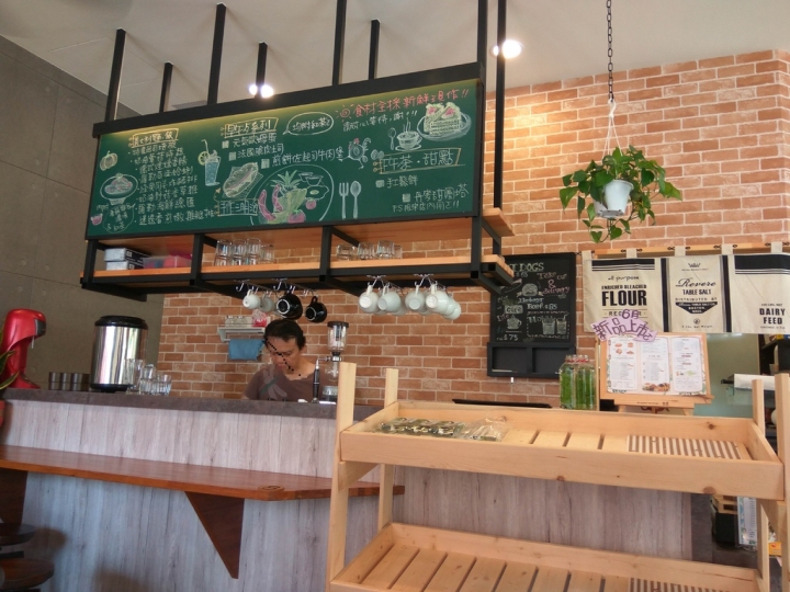 [早午餐/輕食/義式料理]彰化市花点食間(花點食間)食記 ~Brunch & Tea~近中央陸橋&秀傳醫院~