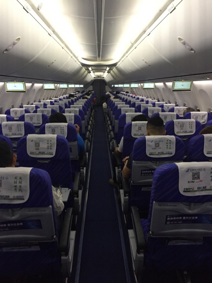 南方航空 738 台北TPE-義烏YIW  /  A320 上海浦東PVG-台北TPE