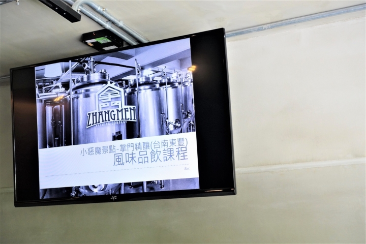 ＜活動＞掌門精釀啤酒台南東豐店～美酒佳餚夫復何求