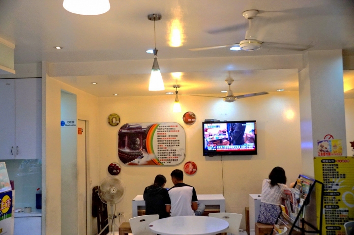 [台南][東區] 竹園水果冰品專賣店