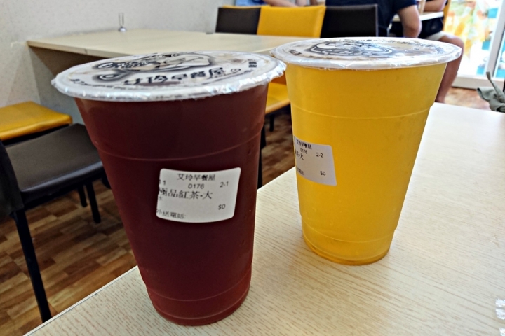 【艾玲早餐屋】高CP值龜山早午餐