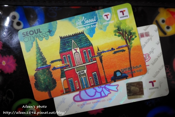 [濟州島] 玩翻濟州島放空之旅,行程規劃(懶人包)