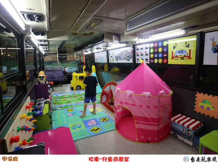 【食記】台南安平 | 蝦毀?到汽車修護廠吃鐵板燒【甲保廠】汽修主題餐廳 / 個人鐵板燒DIY / 兒童套餐 / 兒童遊戲區 / 親子餐廳