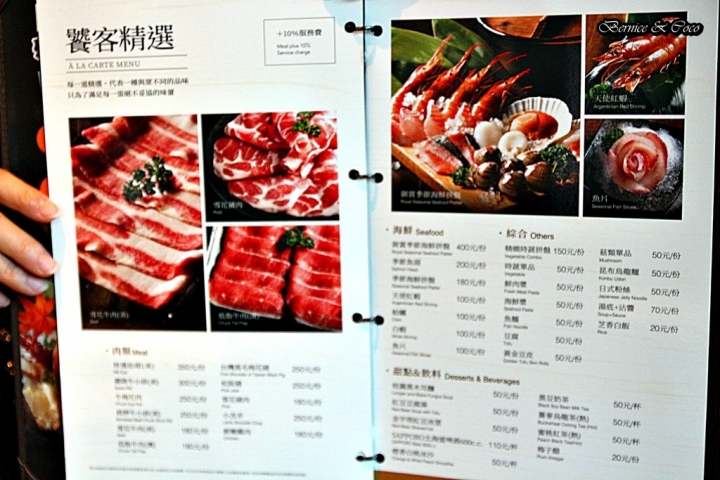聚北海道昆布鍋-台北衡陽店/(捷運西門站)