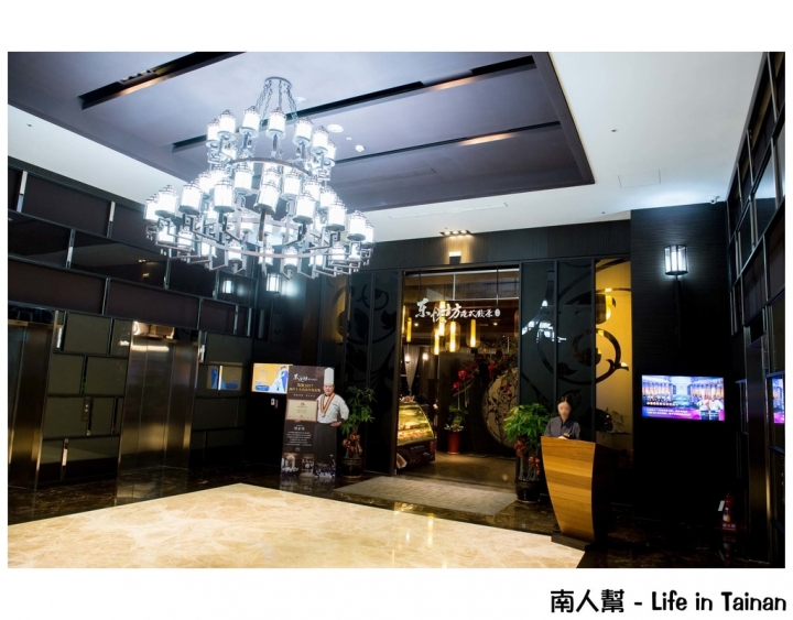 【高雄前鎮區-美食】高雄富野度假酒店九樓｜粵式料理｜港式飲茶點心 ~ 東悅坊港式飲茶