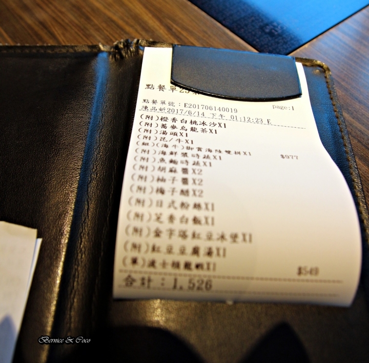 聚北海道昆布鍋-台北衡陽店/(捷運西門站)