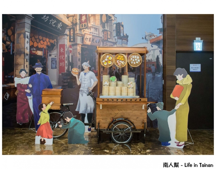 【高雄前鎮區-美食】高雄富野度假酒店九樓｜粵式料理｜港式飲茶點心 ~ 東悅坊港式飲茶