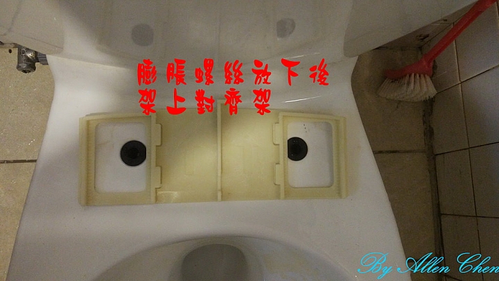 [居家]免治馬桶 DIY安裝 凱撒TAF400 算是便宜了啦!才6XXX!