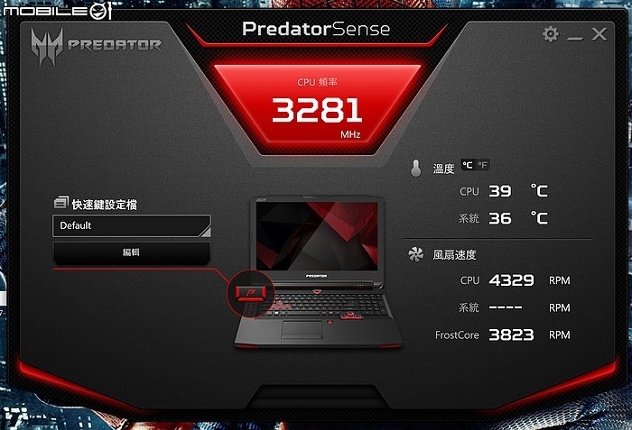 [開箱] 影音完美的17吋電競大筆電Predator 17X