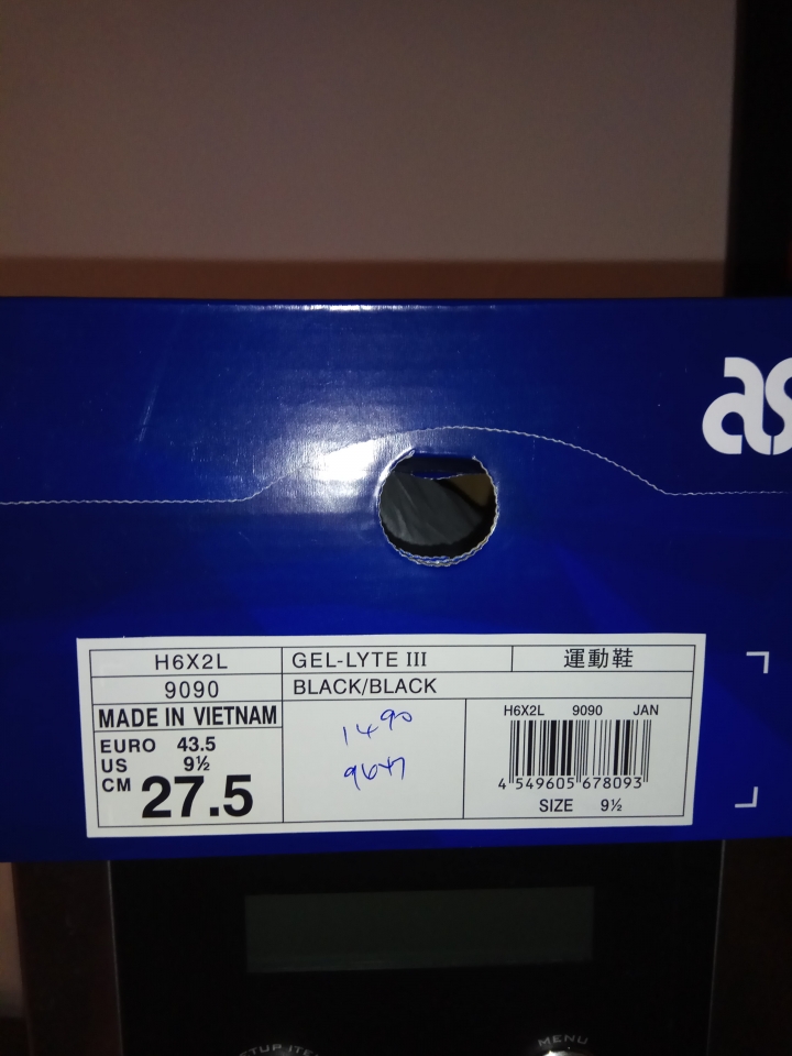 ABC MART的ASICS GEL LYTE3大特價，但是?