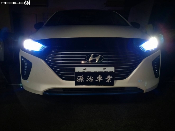 IONIQ 開箱文
