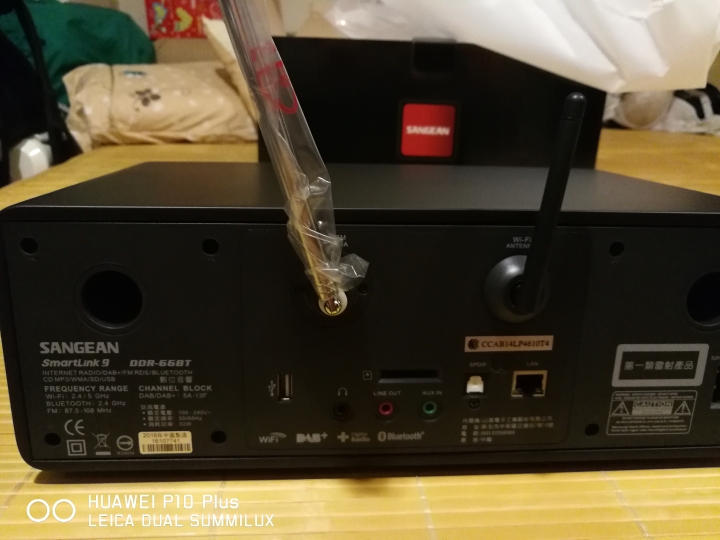 [All-in-1數位音響開箱] 山進DDR-66BT (FM+DAB+網路收音機+CD+MP3+錄音+WiFi+BT)