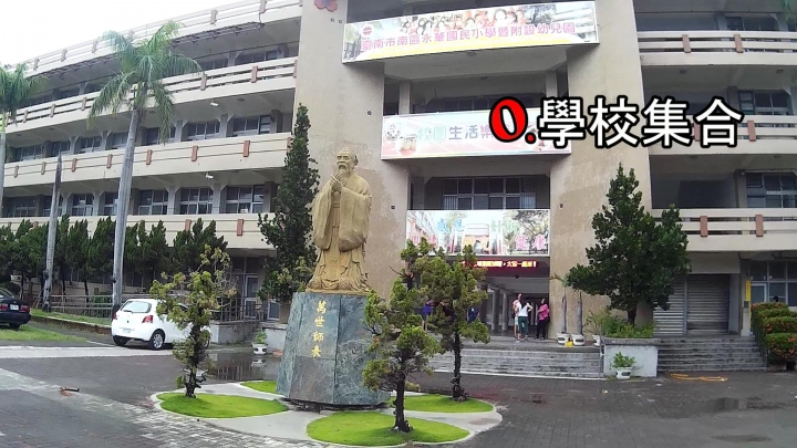 U12 世界盃少棒賽捷克啦啦隊與國小應援團~捷西豆豆烘～♪
