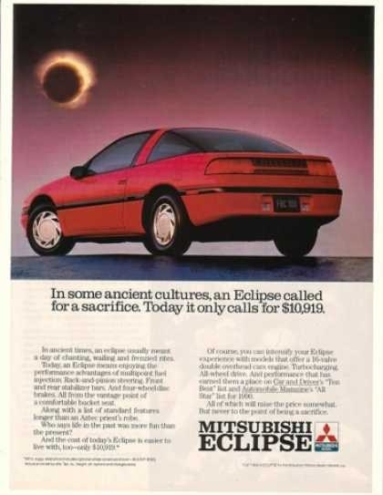 燒！一次看見兩個日蝕！ECLIPSE CROSS快來了！