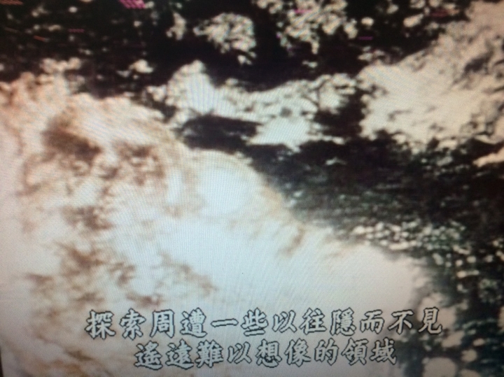 了解攝影