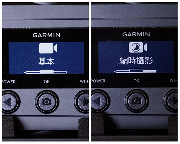 (上)真實視界全記錄 Garmin Virb 360 特色功能重點看