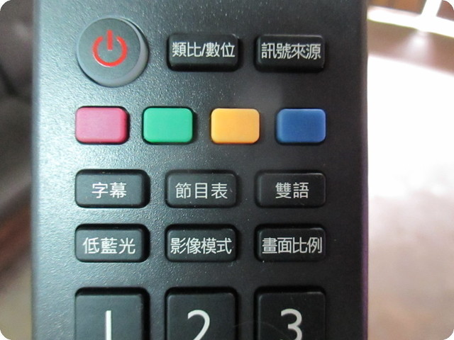 我現在才知道護眼+高畫質電視品牌BENQ 【50IW6500 】智慧藍光, 黑湛屏 ~還真的很不錯耶.