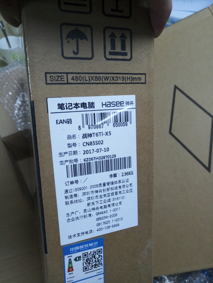 神舟戰神T6ti-X5 打折入手小開箱