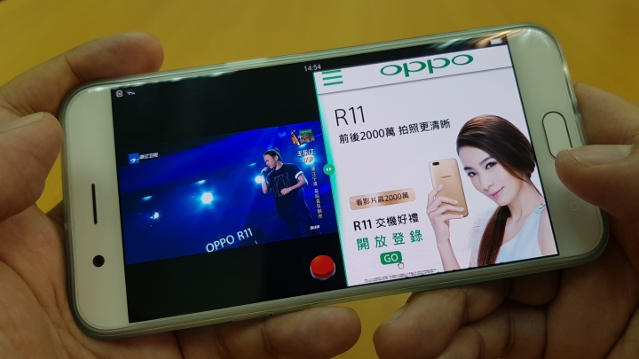 【體驗 活動】OPPO R11 前後2000萬拍照更清晰：雙鏡頭新機驚艷登場
