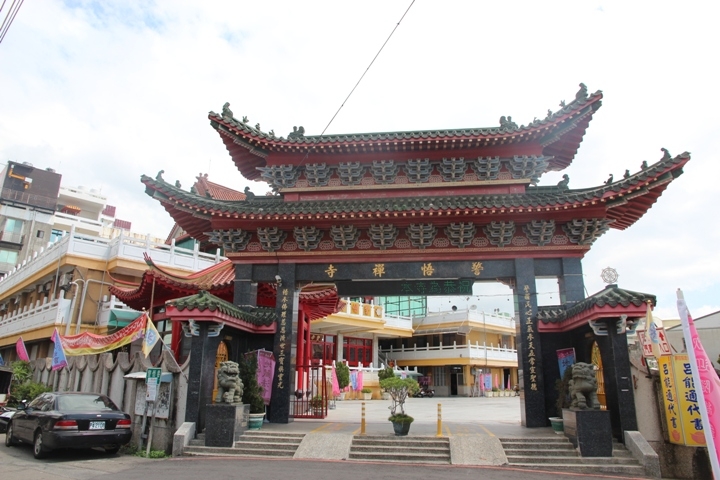 騎 遊 岡 山 、 探 索 岡 山 ( 上 集 )