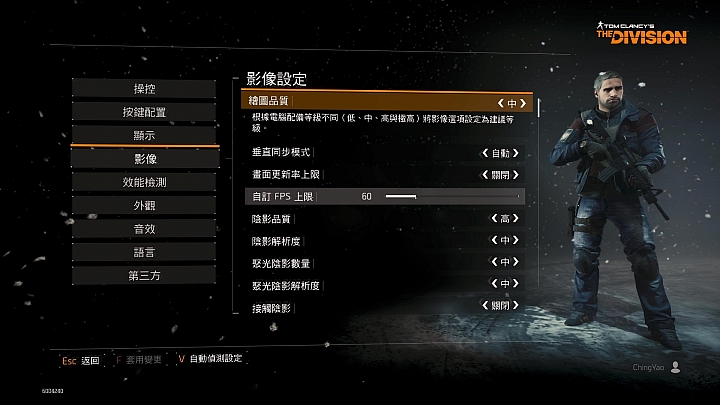 GIGABYTE Aero14(GTX 1050 Ti)，結合新技術，打造完美高效商務機